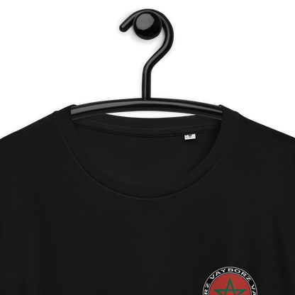 "DIASPORA MAROKKO" Bio-Baumwoll-T-Shirt