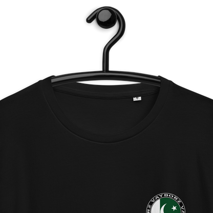 "DIASPORA PAKISTAN" organic cotton t-shirt