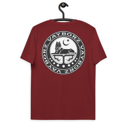 Bio-Baumwoll-T-Shirt "Islamic Borz"