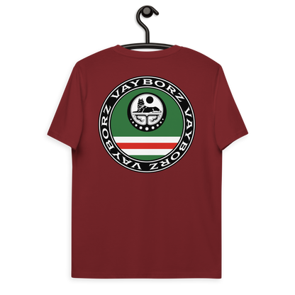 "DIASPORA CHECHNYA" Bio-Baumwoll-T-Shirt