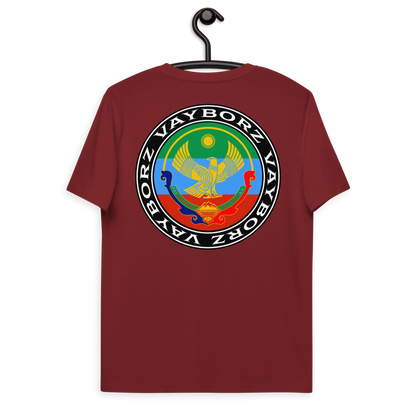 "DIASPORA DAGESTAN" organic cotton t-shirt