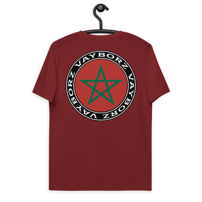 "DIASPORA MAROKKO" Bio-Baumwoll-T-Shirt
