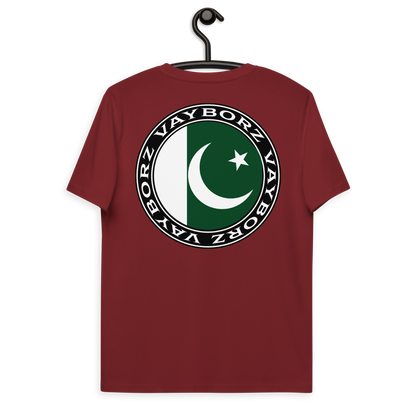 "DIASPORA PAKISTAN" organic cotton t-shirt