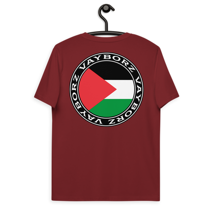 "DIASPORA PALESTINE" organic cotton t-shirt