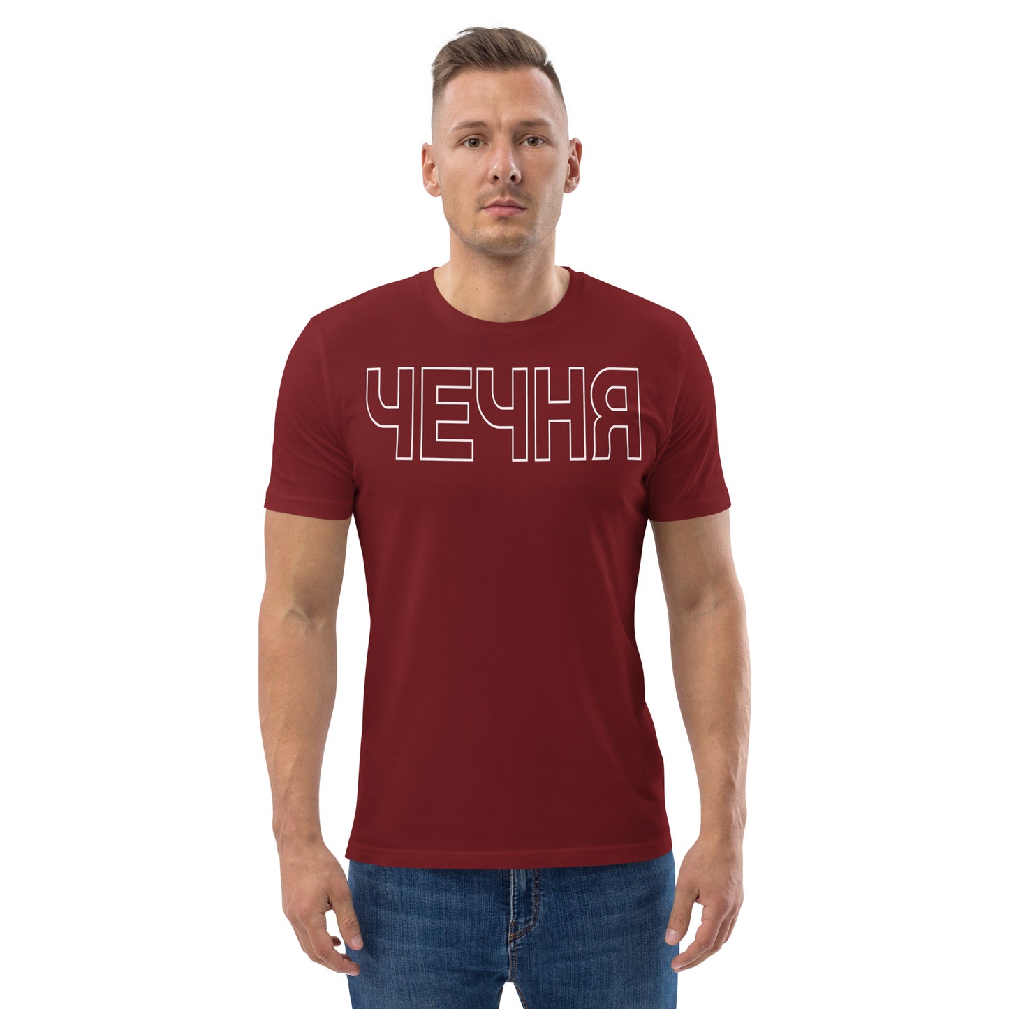 Bio-Baumwoll-T-Shirt "ЧЕЧНЯ"