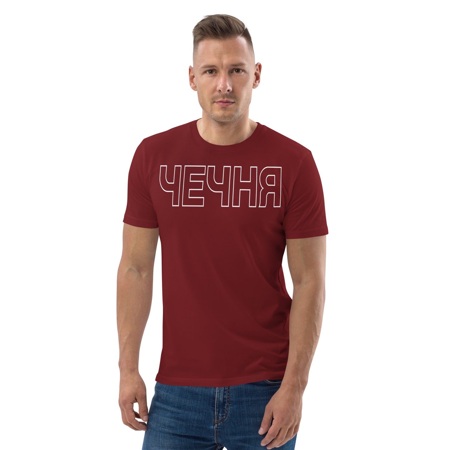 Bio-Baumwoll-T-Shirt "ЧЕЧНЯ"
