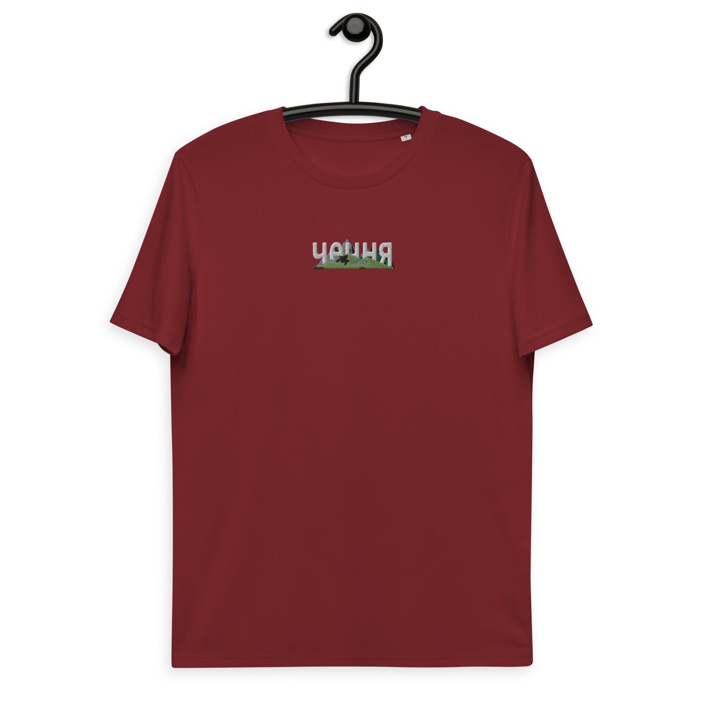 Bio-Baumwoll-T-Shirt "чечня"