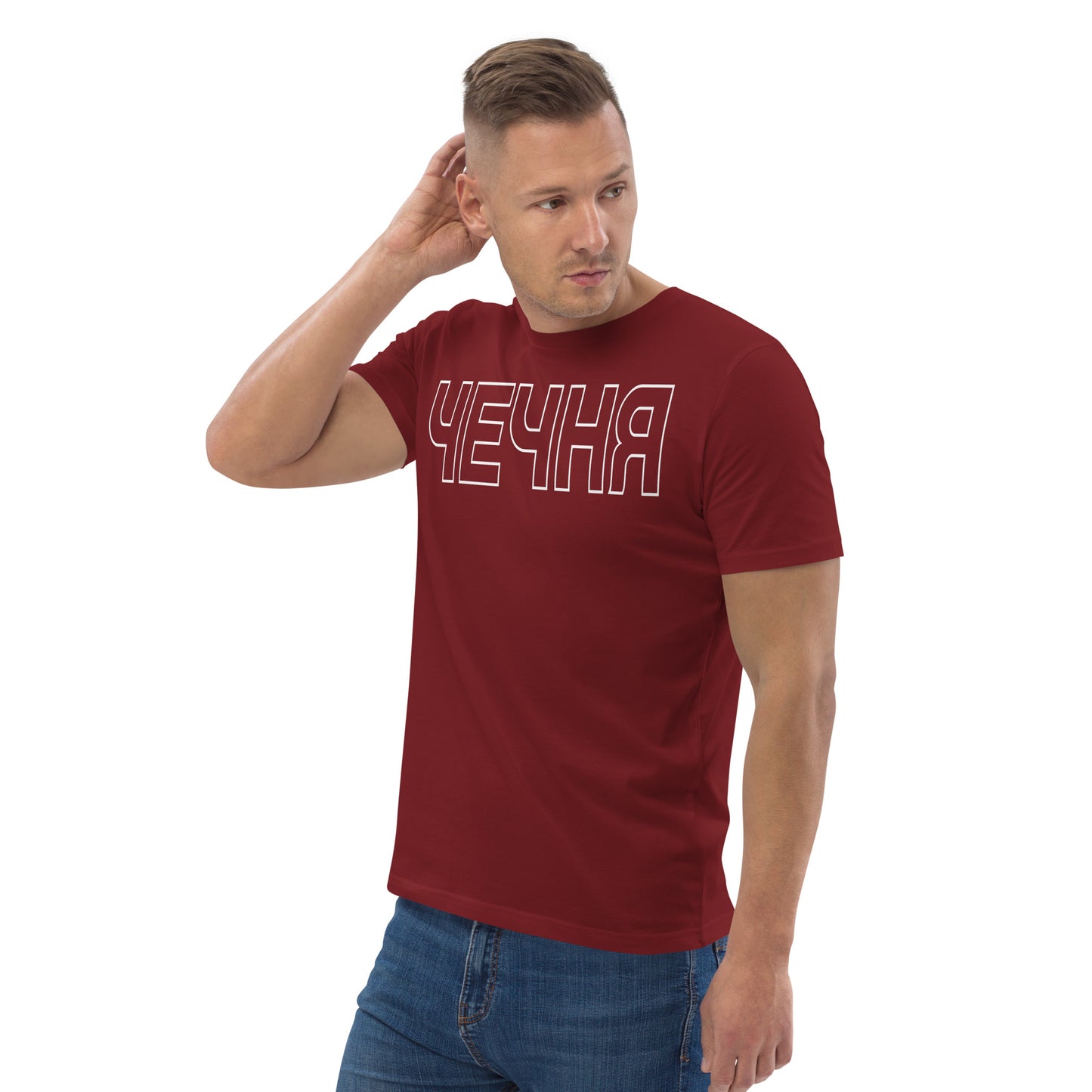 Bio-Baumwoll-T-Shirt "ЧЕЧНЯ"