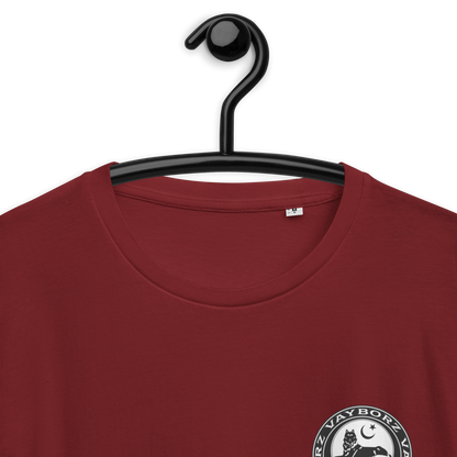 Bio-Baumwoll-T-Shirt "Islamic Borz"