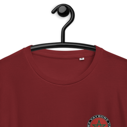 "DIASPORA MAROKKO" Bio-Baumwoll-T-Shirt