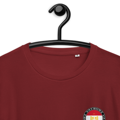 "DIASPORA ÄGYPTEN" Bio-Baumwoll-T-Shirt