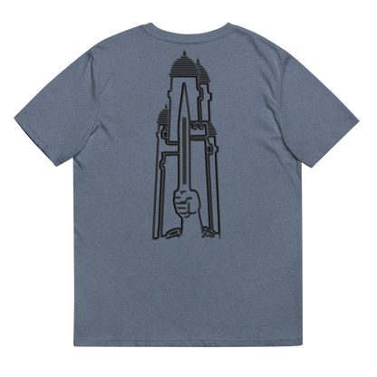 Bio-Baumwoll-T-Shirt "Bashni"