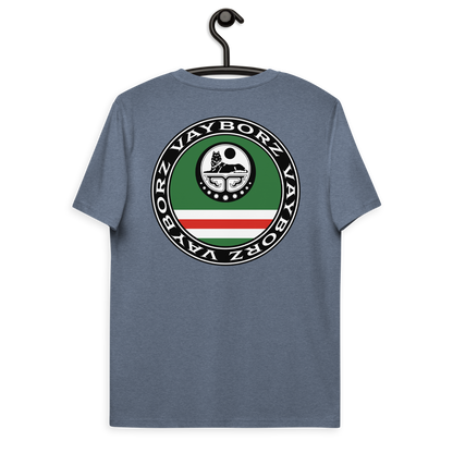 "DIASPORA CHECHNYA" Bio-Baumwoll-T-Shirt