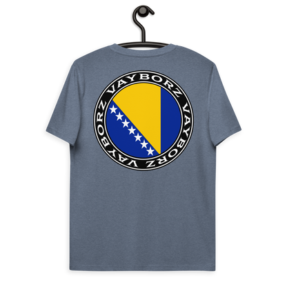 "DIASPORA BOSNIA" organic cotton t-shirt