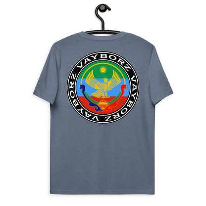 "DIASPORA DAGESTAN" organic cotton t-shirt