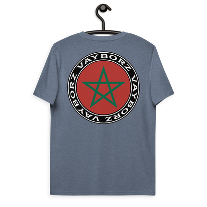 "DIASPORA MAROKKO" Bio-Baumwoll-T-Shirt