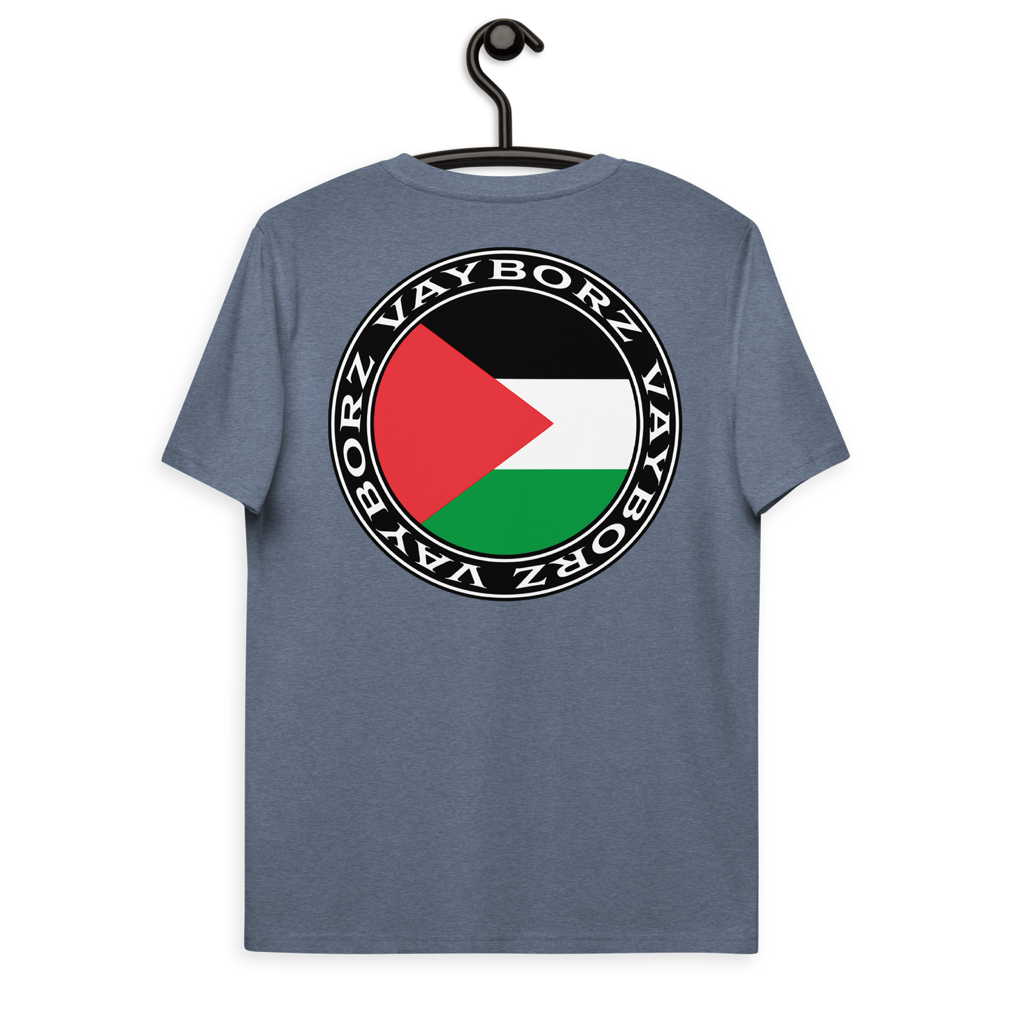 "DIASPORA PALESTINE" organic cotton t-shirt