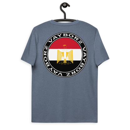"DIASPORA ÄGYPTEN" Bio-Baumwoll-T-Shirt