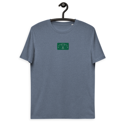 Bio-Baumwoll-T-Shirt "Adyge"