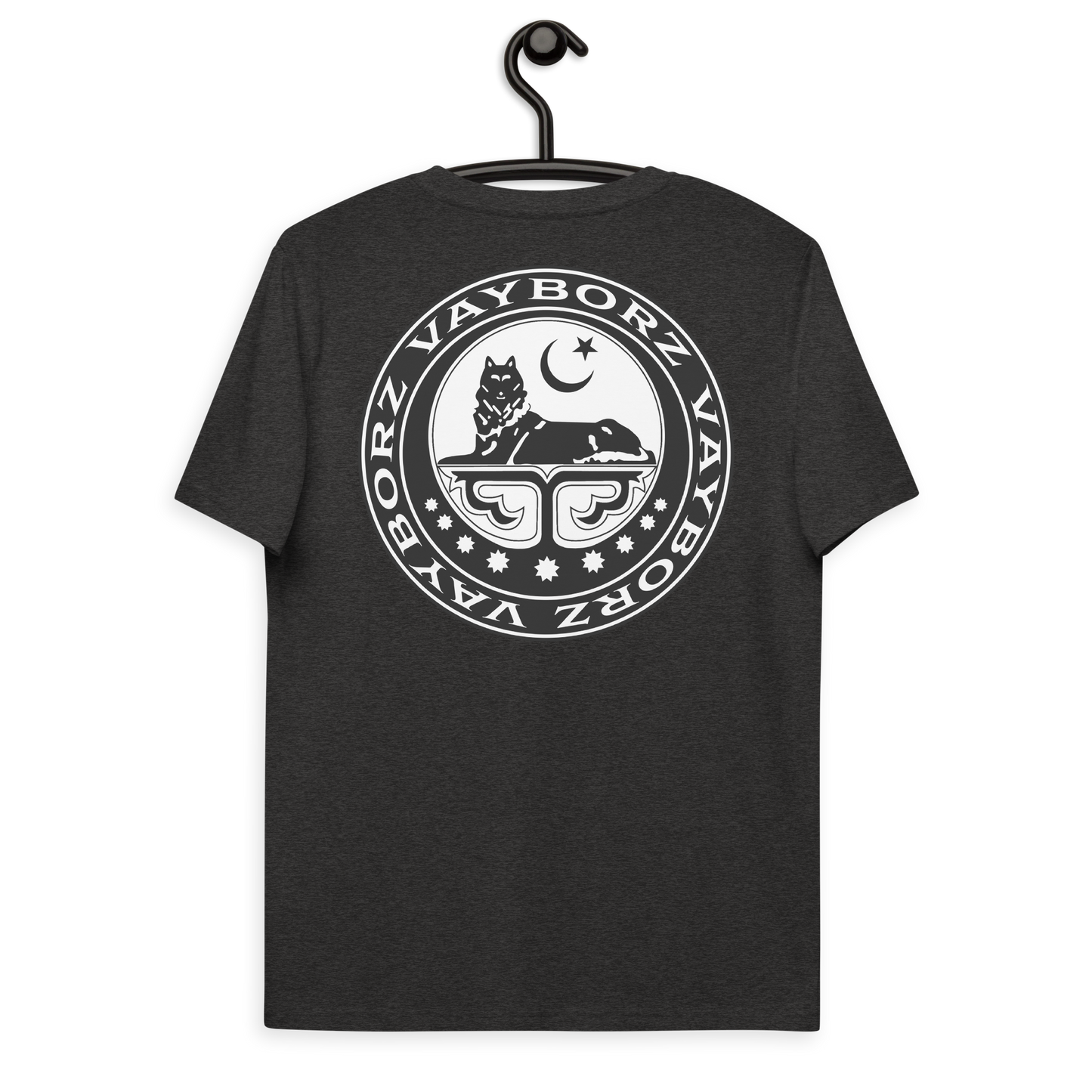 Bio-Baumwoll-T-Shirt "Islamic Borz"