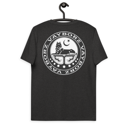 Bio-Baumwoll-T-Shirt "Islamic Borz"