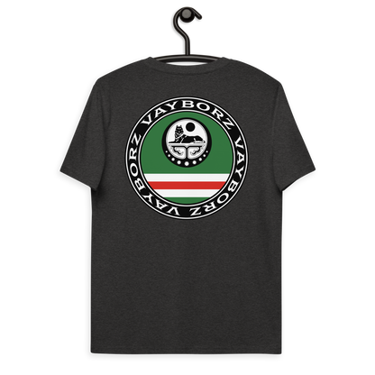 "DIASPORA CHECHNYA" Bio-Baumwoll-T-Shirt