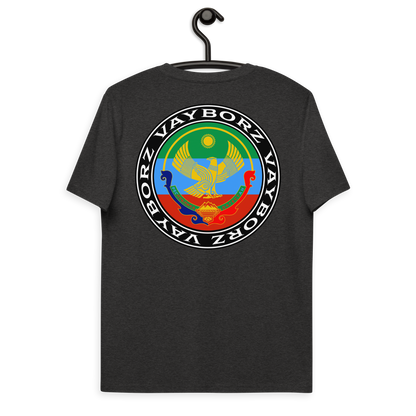 "DIASPORA DAGESTAN" organic cotton t-shirt