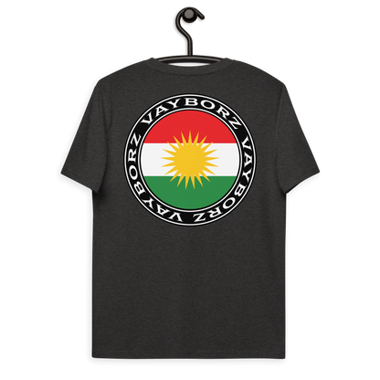 "DIASPORA KURDISTAN" organic cotton t-shirt