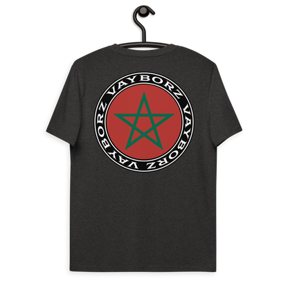 "DIASPORA MAROKKO" Bio-Baumwoll-T-Shirt
