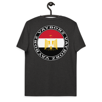 "DIASPORA ÄGYPTEN" Bio-Baumwoll-T-Shirt