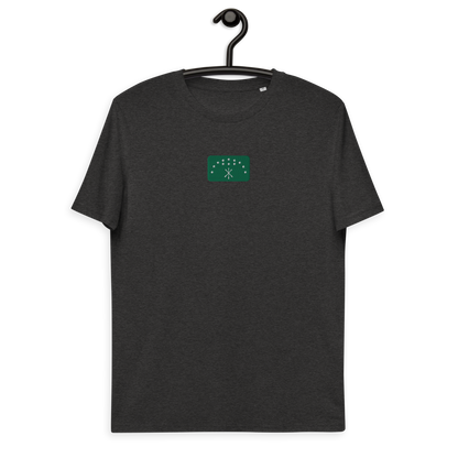 Bio-Baumwoll-T-Shirt "Adyge"