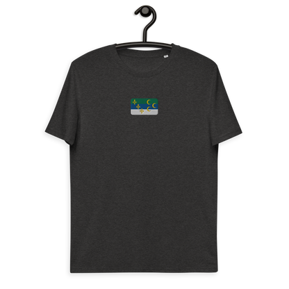 Bio-Baumwoll-T-Shirt "Sandžak"