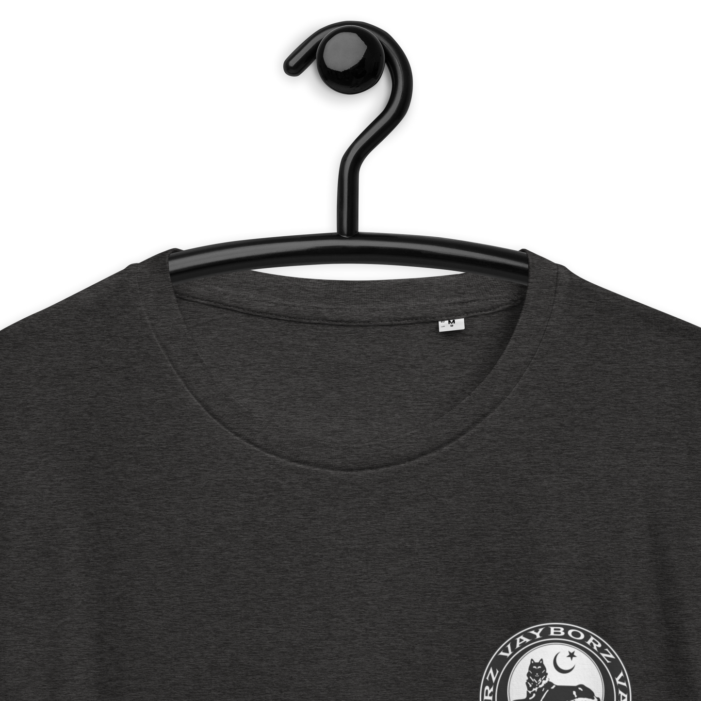 Bio-Baumwoll-T-Shirt "Islamic Borz"