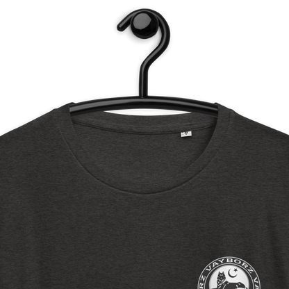 Bio-Baumwoll-T-Shirt "Islamic Borz"