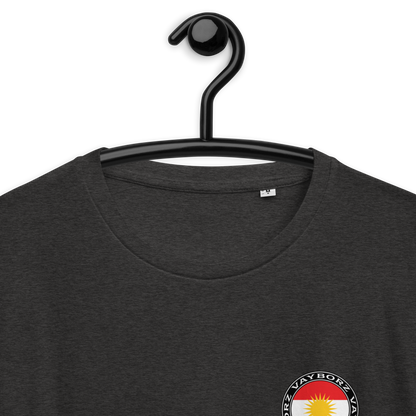 "DIASPORA KURDISTAN" organic cotton t-shirt
