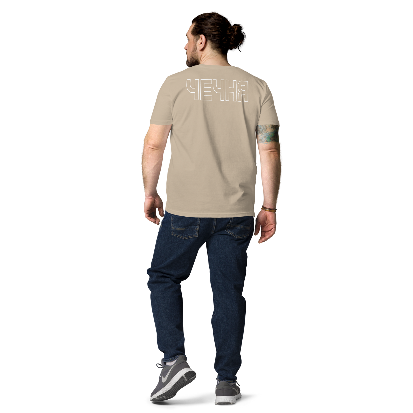Bio-Baumwoll-T-Shirt "ЧЕЧНЯ"
