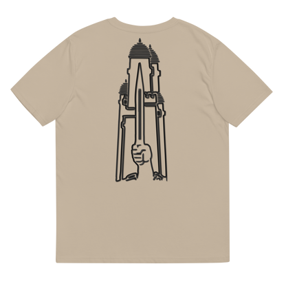 Bio-Baumwoll-T-Shirt "Bashni"