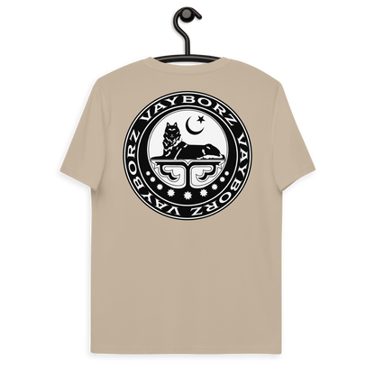 Bio-Baumwoll-T-Shirt "Islamic Borz"