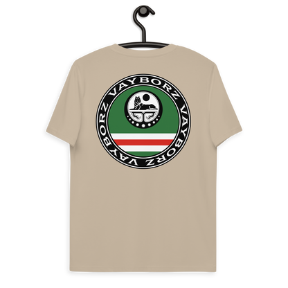 "DIASPORA CHECHNYA" Bio-Baumwoll-T-Shirt