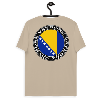 "DIASPORA BOSNIA" organic cotton t-shirt