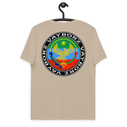 "DIASPORA DAGESTAN" organic cotton t-shirt