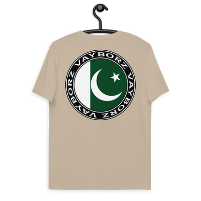 "DIASPORA PAKISTAN" organic cotton t-shirt