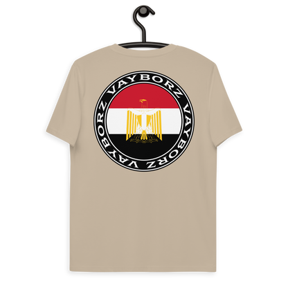 "DIASPORA ÄGYPTEN" Bio-Baumwoll-T-Shirt