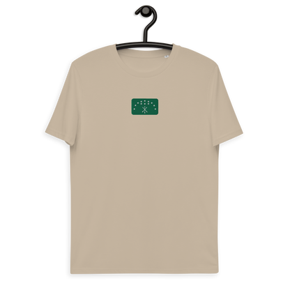 Bio-Baumwoll-T-Shirt "Adyge"