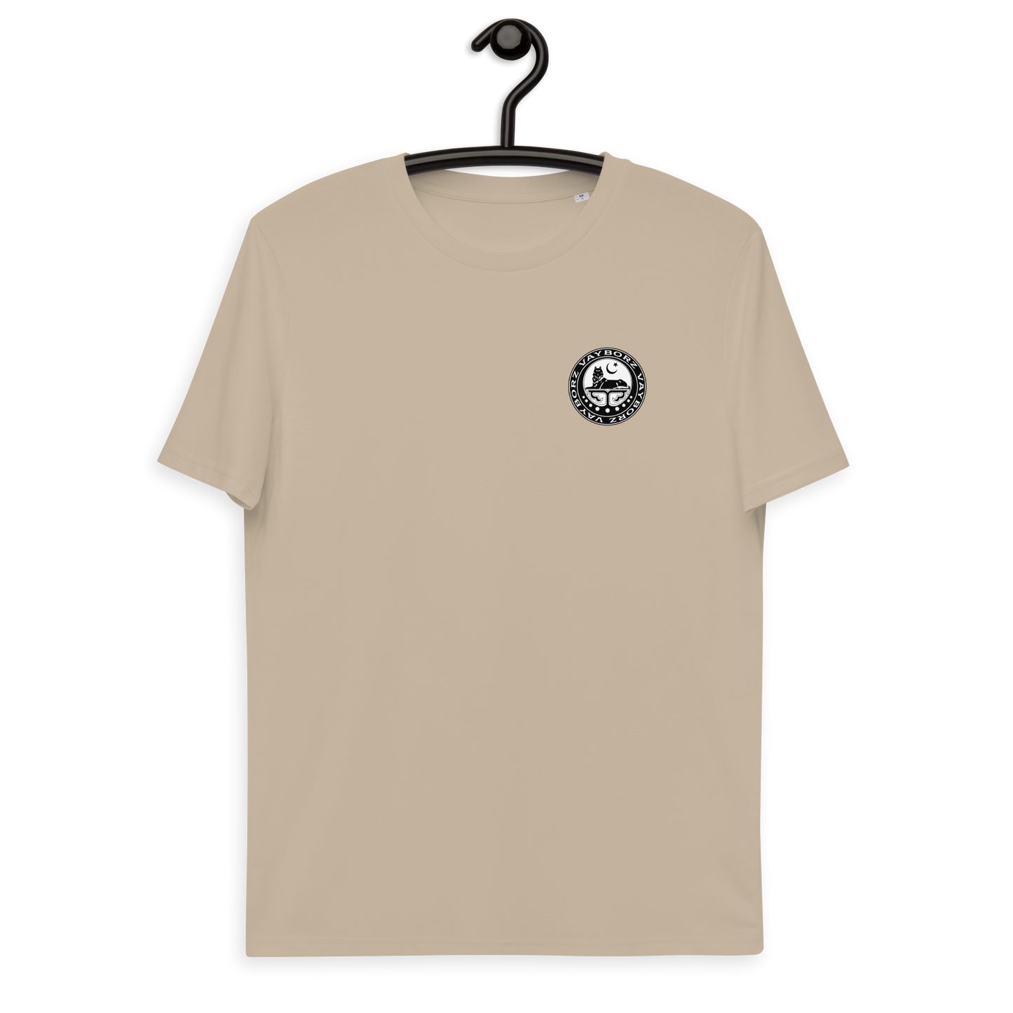 Bio-Baumwoll-T-Shirt "Islamic Borz"