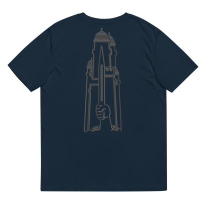 Bio-Baumwoll-T-Shirt "Bashni"