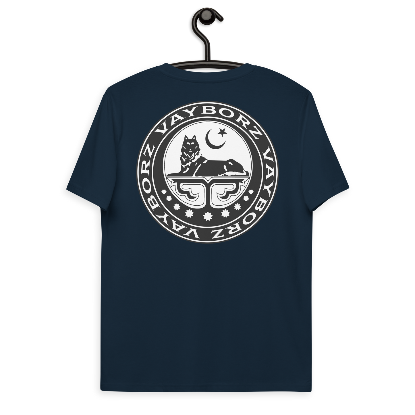 Bio-Baumwoll-T-Shirt "Islamic Borz"