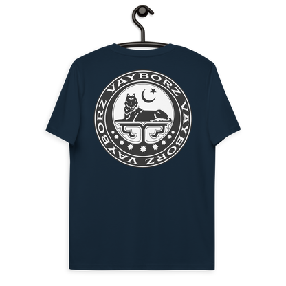 Bio-Baumwoll-T-Shirt "Islamic Borz"