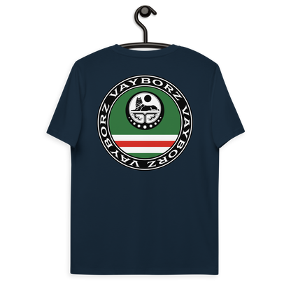 "DIASPORA CHECHNYA" Bio-Baumwoll-T-Shirt