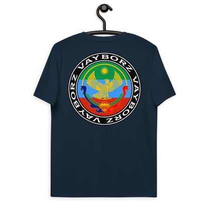 "DIASPORA DAGESTAN" organic cotton t-shirt